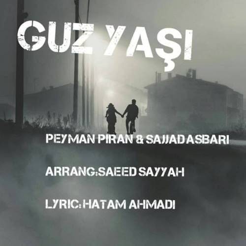 پیمان پیران و سجاد اصبری گوز یاشی